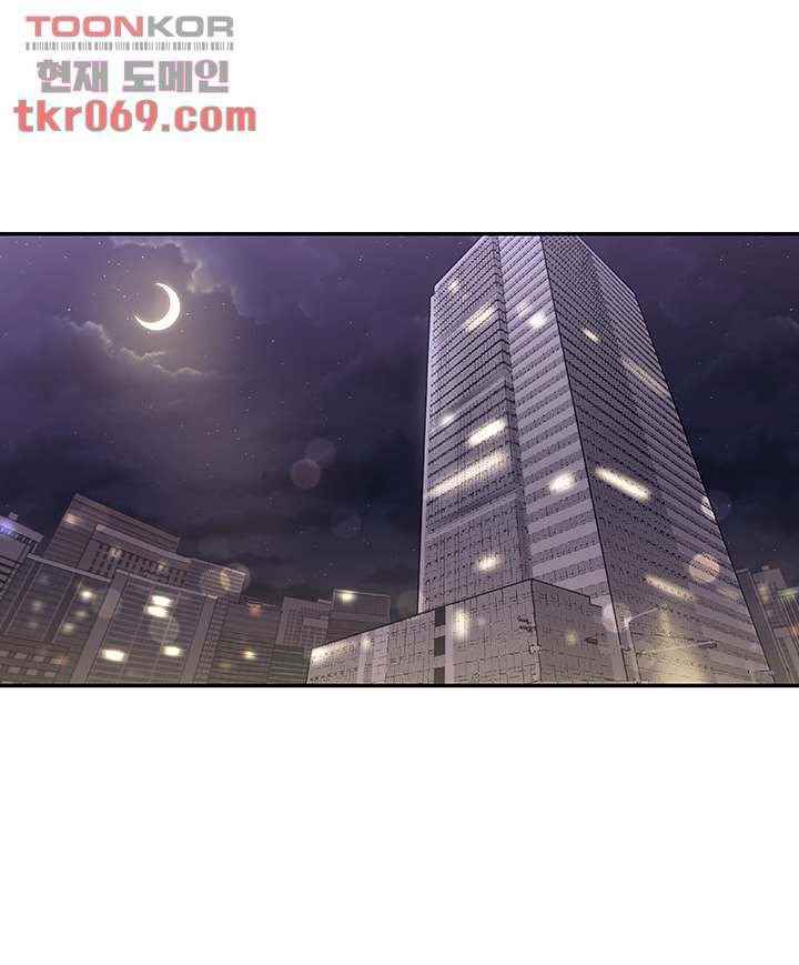 Public Bathhouse - Chapter 47 15 Public Bathhouse - Chapter 47 15