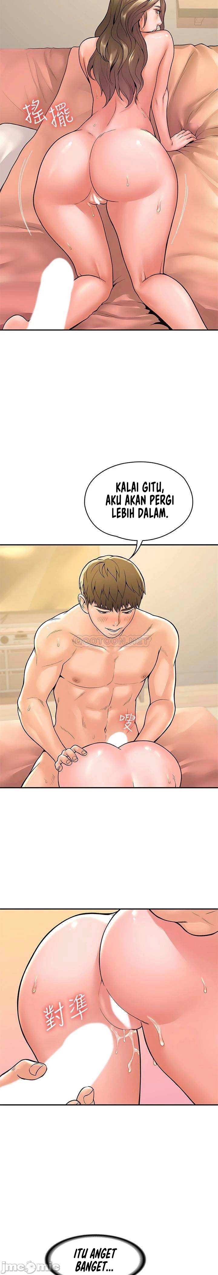 Campus Today - Chapter 47 18