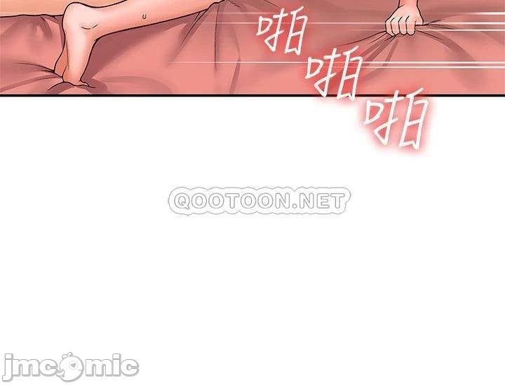 Campus Today - Chapter 47 22