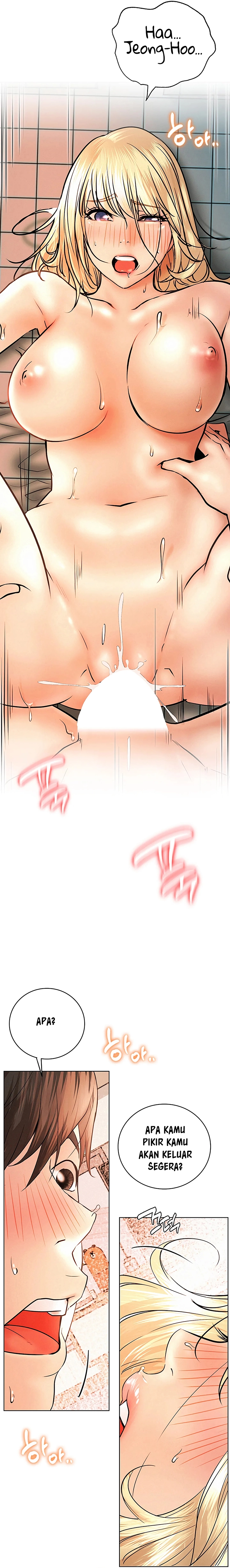 Staying with Ajumma - Chapter 47 13 Staying with Ajumma - Chapter 47 13