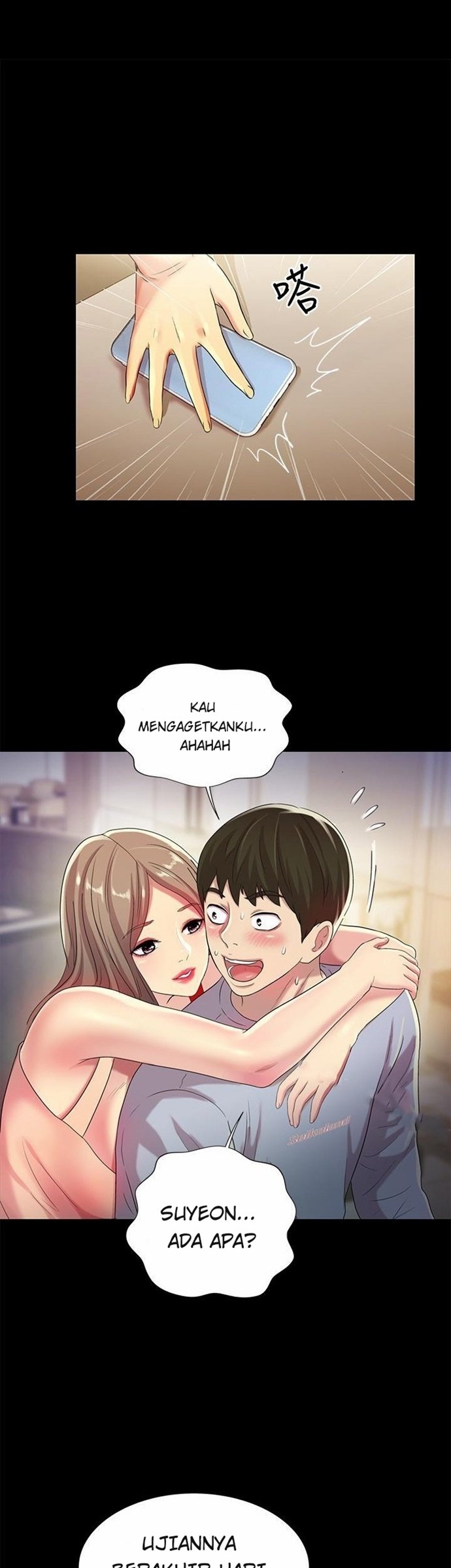 Friend&#8217;s Girlfriend - Chapter 47 24