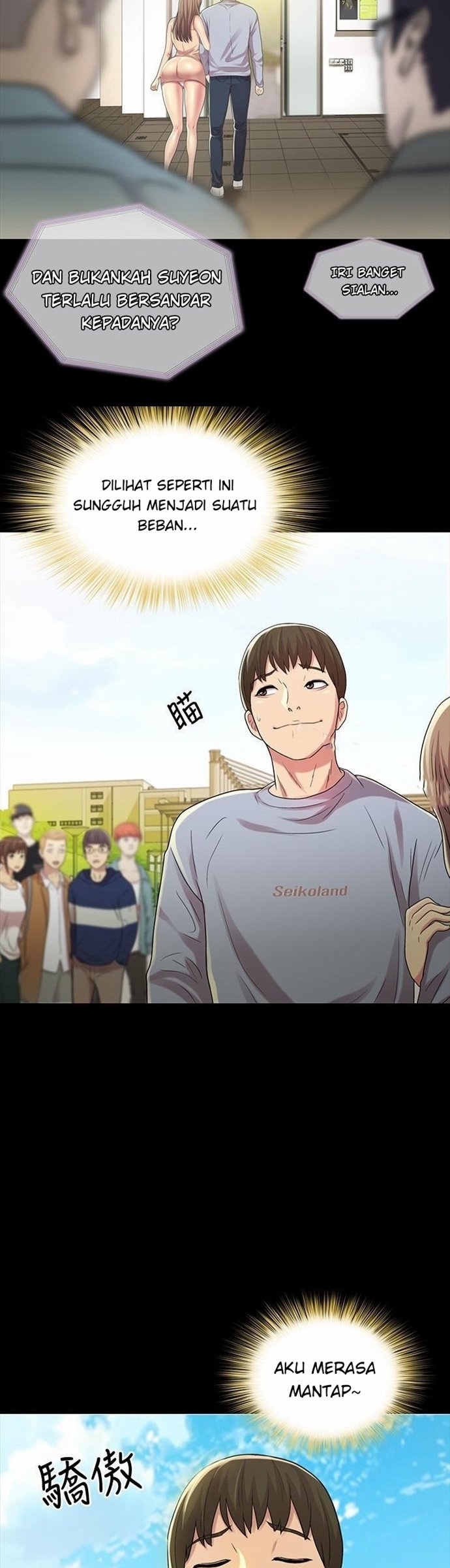 Friend&#8217;s Girlfriend - Chapter 47 30