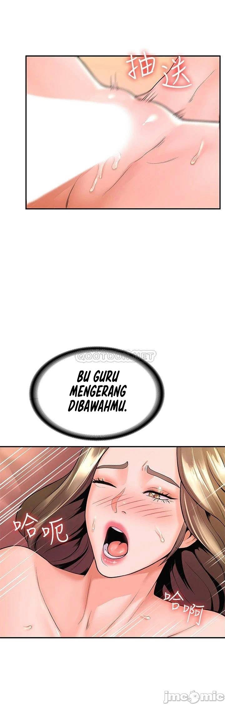 Campus Today - Chapter 47 4