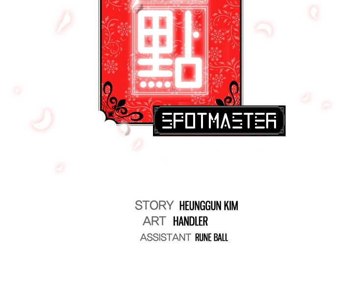 The Spot Master - Chapter 47 107 The Spot Master - Chapter 47 107
