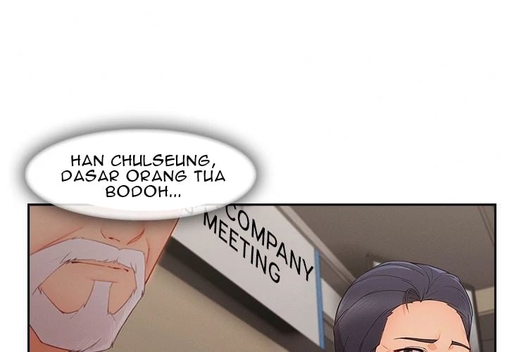 Lady Long Legs - Chapter 47 4