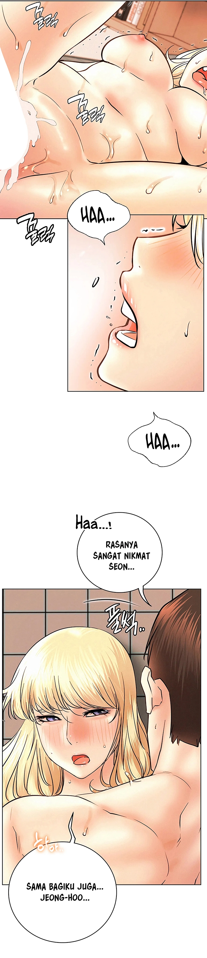 Staying with Ajumma - Chapter 47 16 Staying with Ajumma - Chapter 47 16