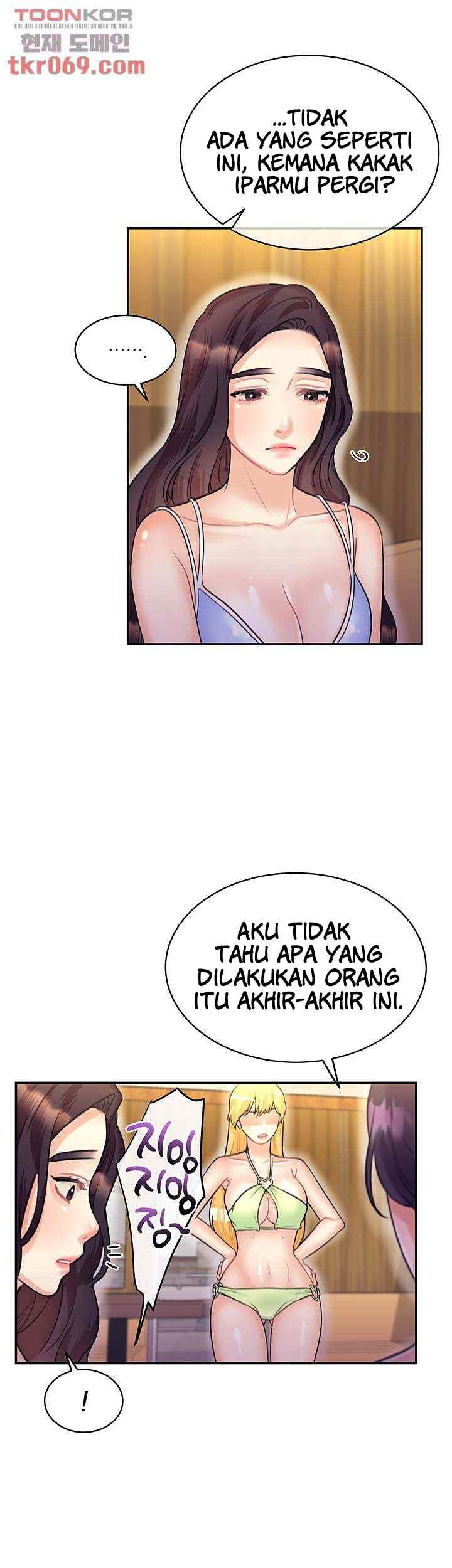 Public Bathhouse - Chapter 47 2 Public Bathhouse - Chapter 47 2