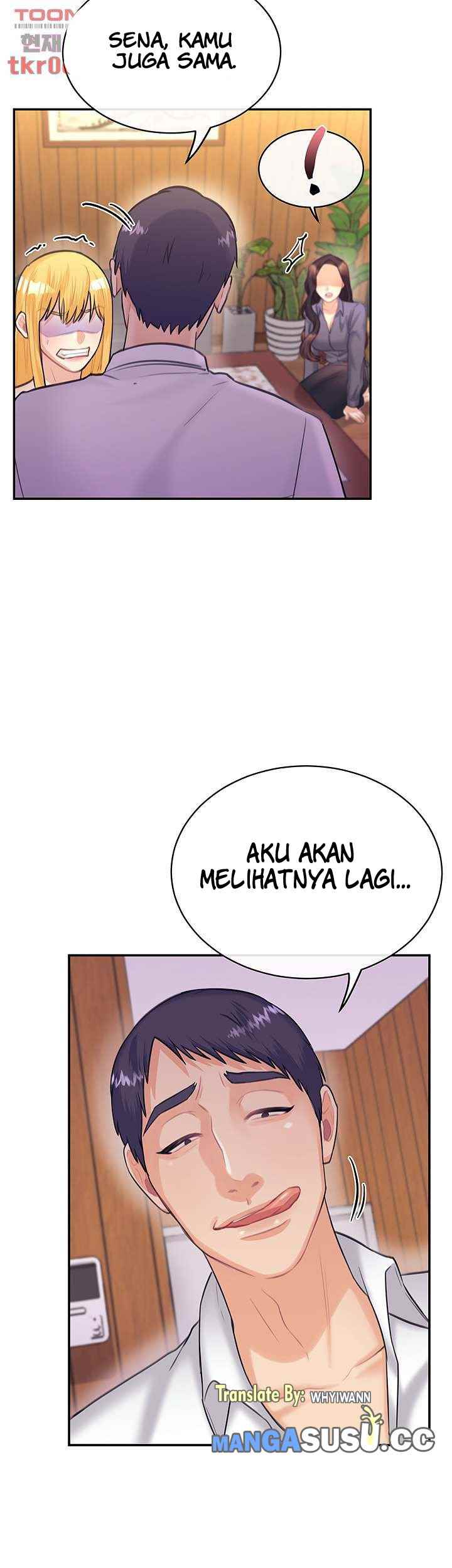 Public Bathhouse - Chapter 47 33 Public Bathhouse - Chapter 47 33