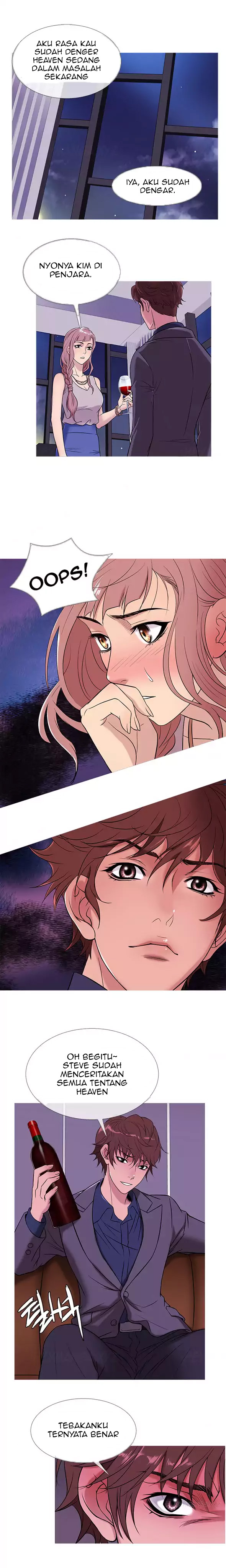 Heaven (Onion) - Chapter 47 3