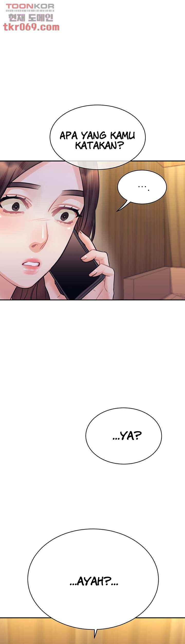 Public Bathhouse - Chapter 47 4 Public Bathhouse - Chapter 47 4