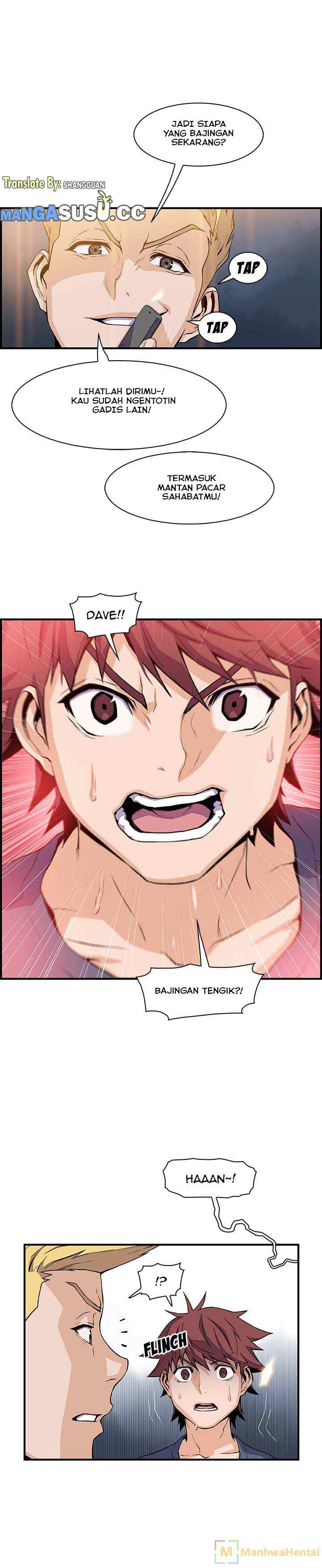 Our Complications - Chapter 47 15
