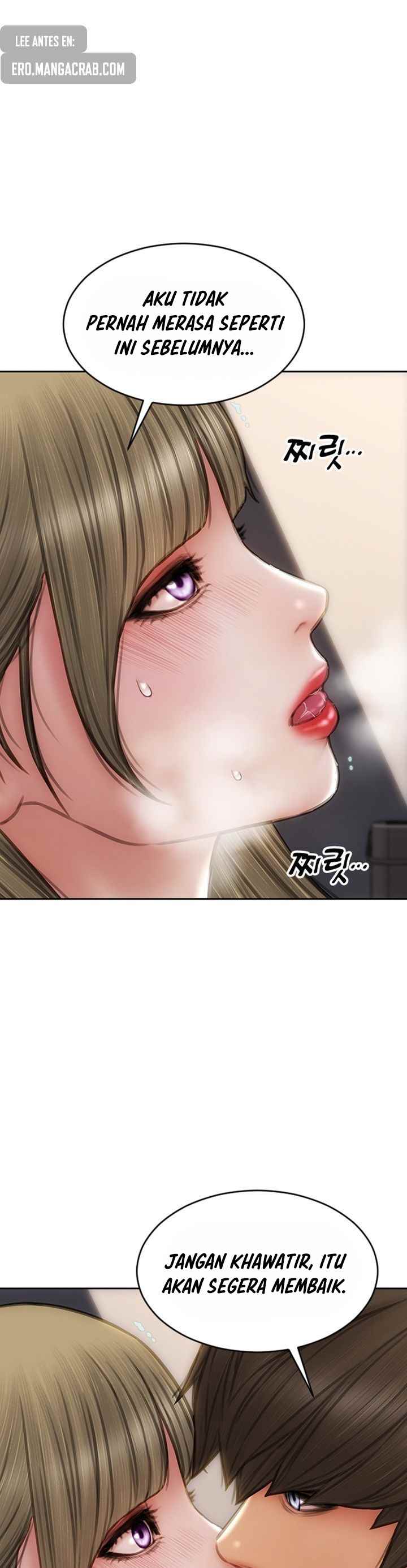Bad Guy (Mojo) - Chapter 47 26