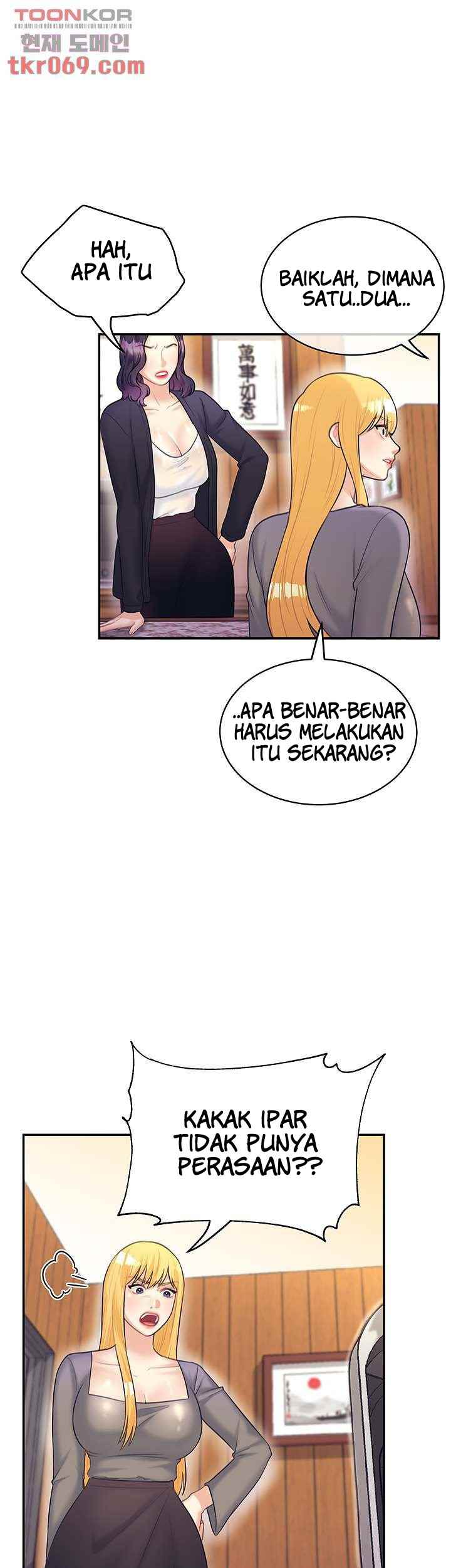 Public Bathhouse - Chapter 47 25 Public Bathhouse - Chapter 47 25