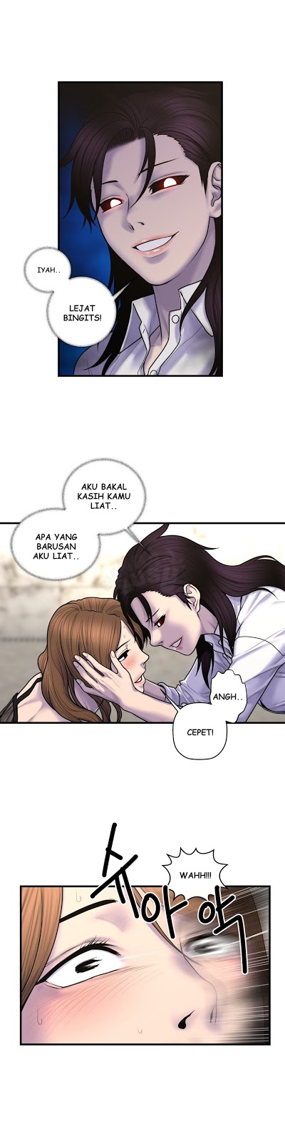 Ghost Love - Chapter 47 14