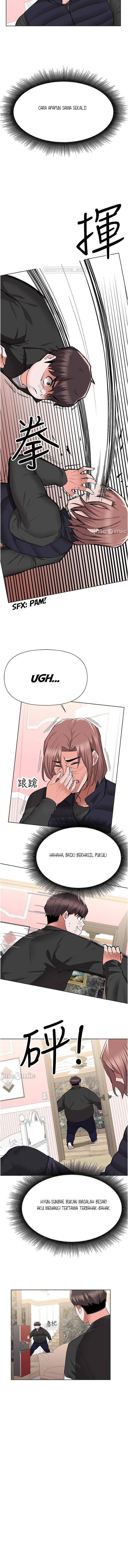 Escape Loser - Chapter 47 10