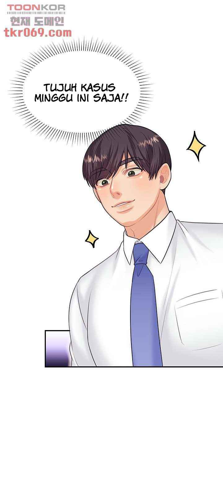 Public Bathhouse - Chapter 47 12 Public Bathhouse - Chapter 47 12