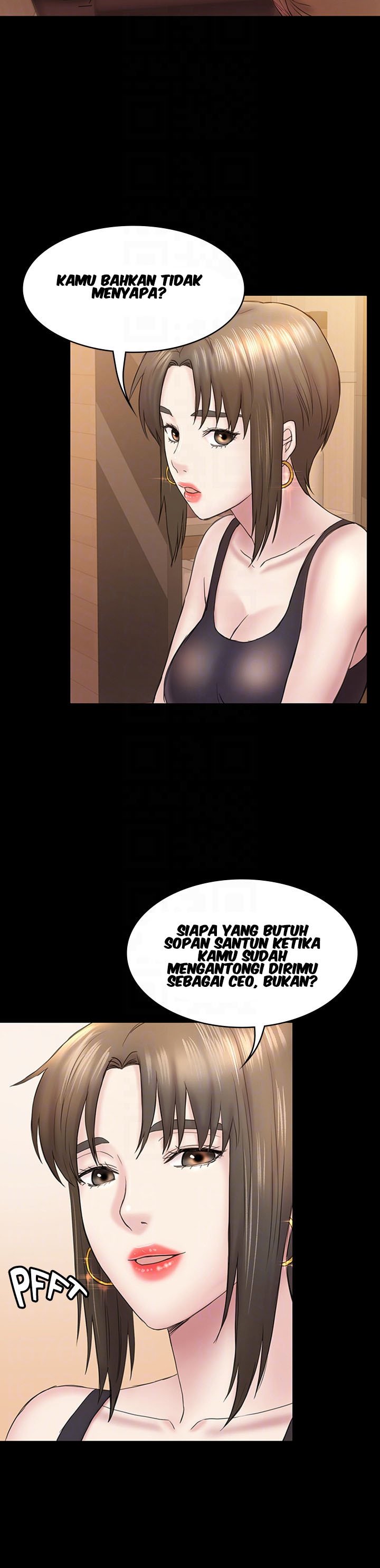 Ajeossi - Chapter 47 17