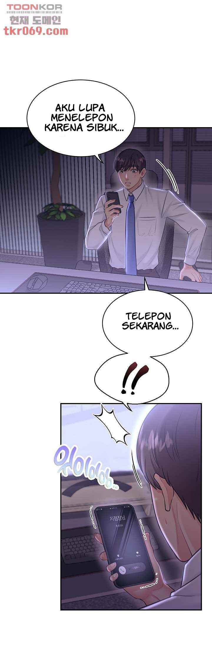 Public Bathhouse - Chapter 47 18 Public Bathhouse - Chapter 47 18