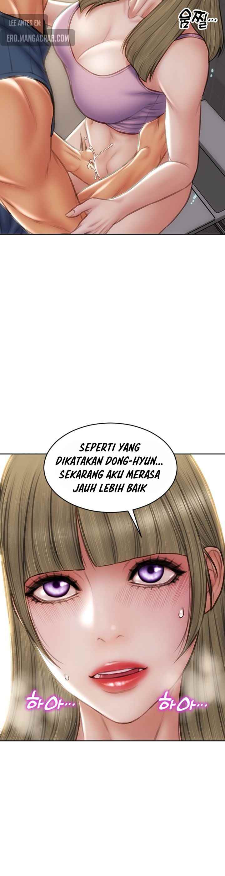 Bad Guy (Mojo) - Chapter 47 32