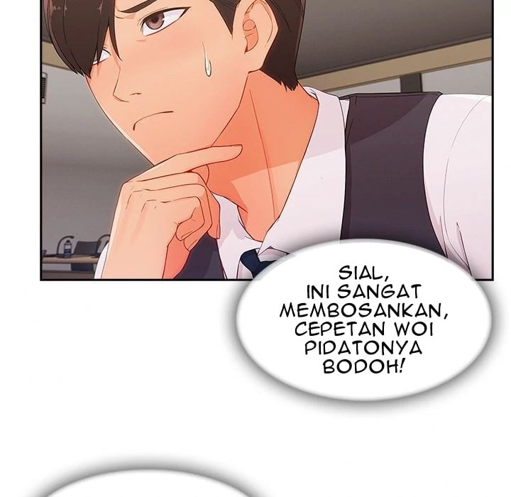 Lady Long Legs - Chapter 47 14