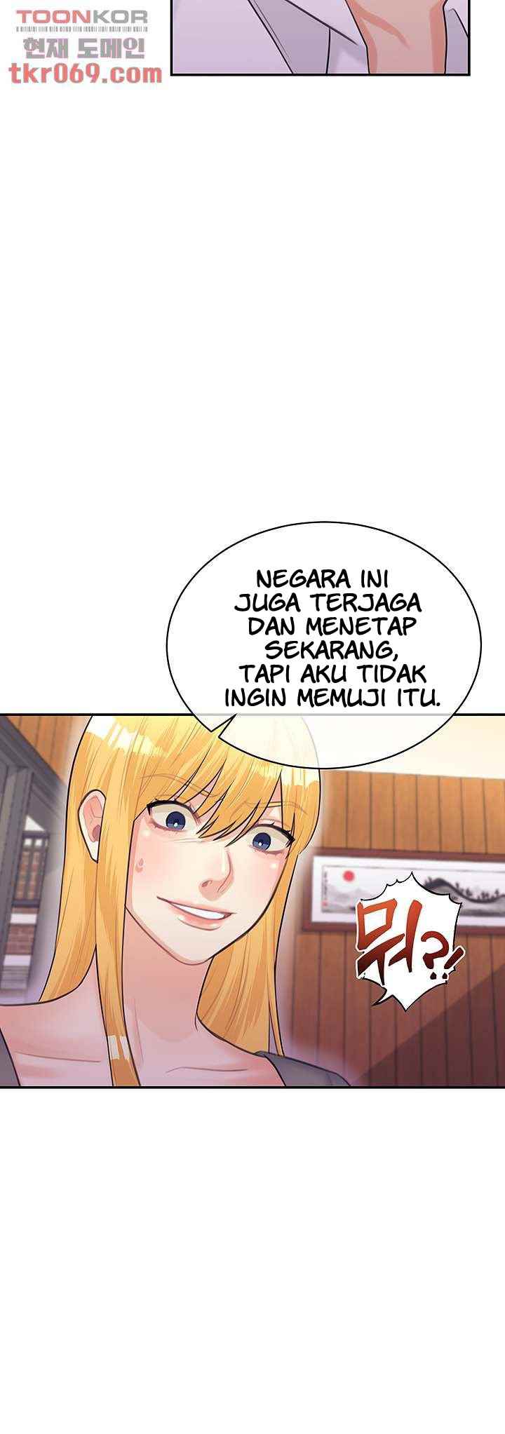 Public Bathhouse - Chapter 47 27 Public Bathhouse - Chapter 47 27