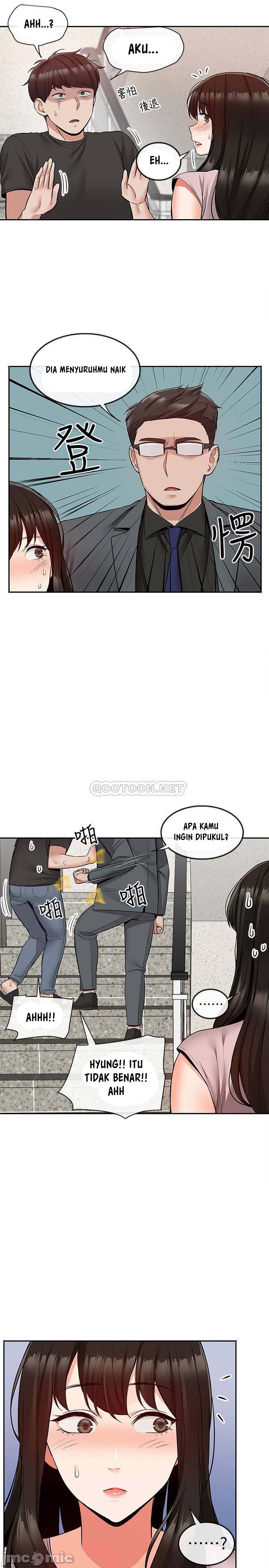 Floor Noise - Chapter 47 4