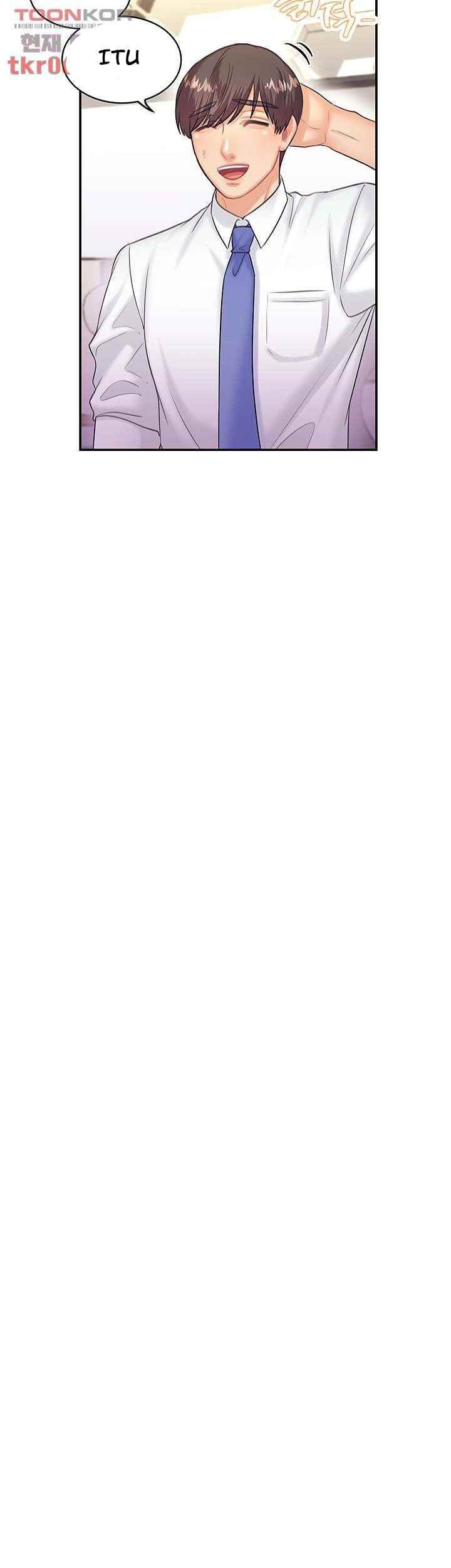 Public Bathhouse - Chapter 47 14 Public Bathhouse - Chapter 47 14