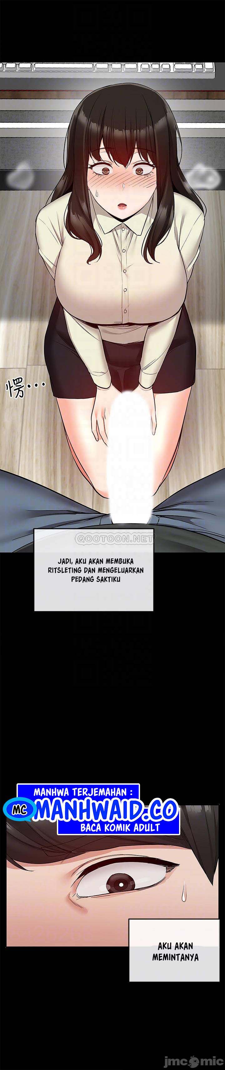 Floor Noise - Chapter 47 11