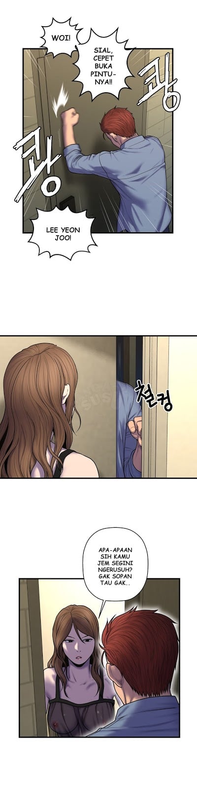 Ghost Love - Chapter 47 17