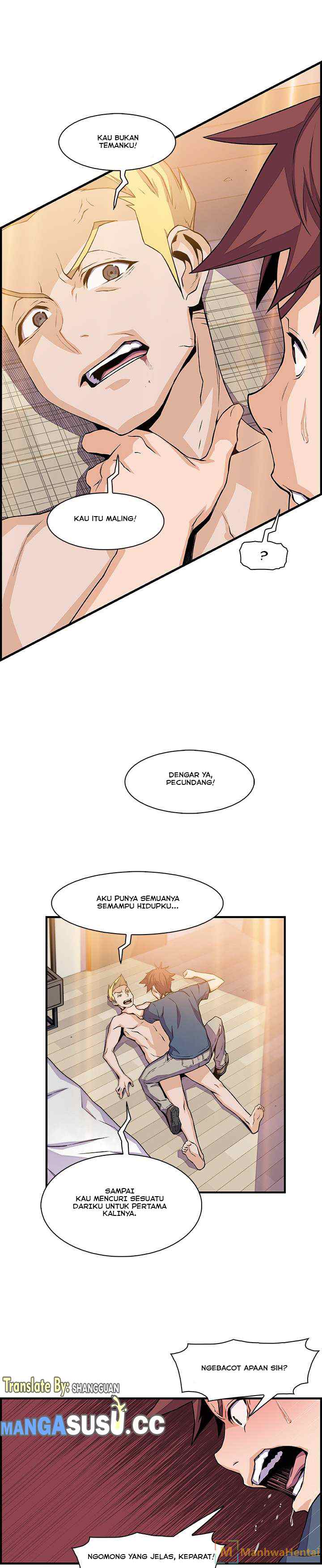 Our Complications - Chapter 47 8
