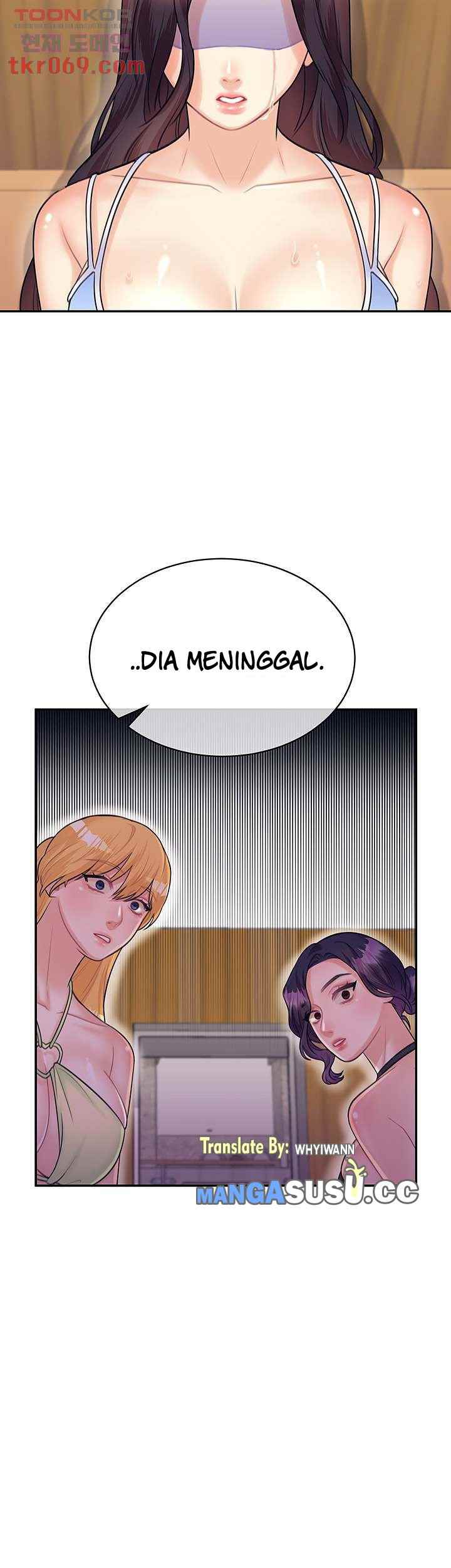 Public Bathhouse - Chapter 47 7 Public Bathhouse - Chapter 47 7