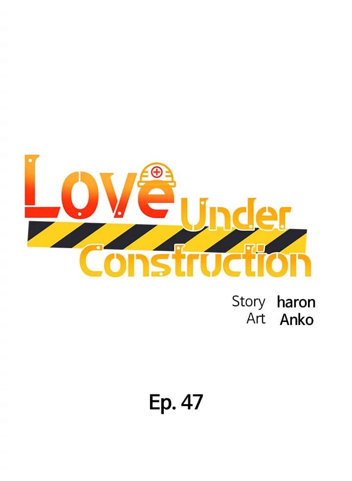 Nogada Romance - Chapter 47 2 Nogada Romance - Chapter 47 2