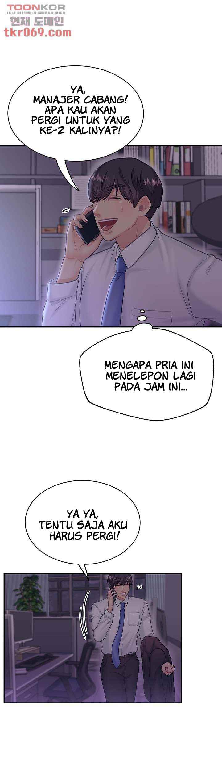 Public Bathhouse - Chapter 47 19 Public Bathhouse - Chapter 47 19