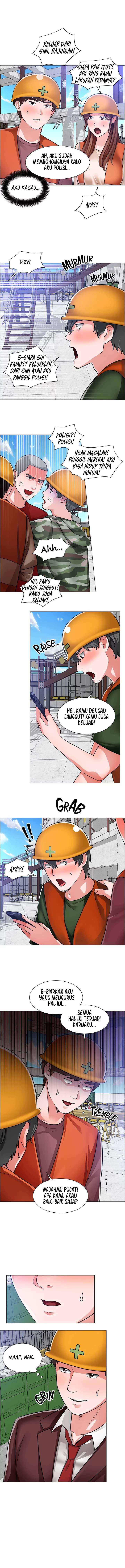 Nogada Romance - Chapter 47 11 Nogada Romance - Chapter 47 11