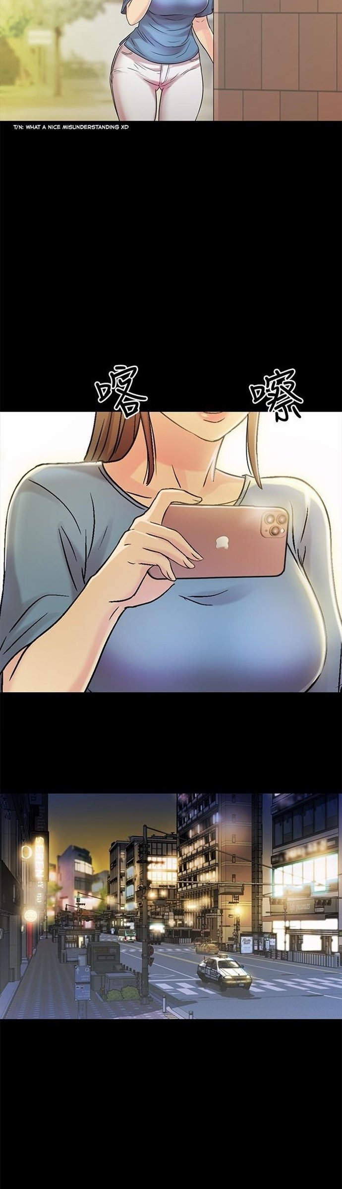 Friend&#8217;s Girlfriend - Chapter 47 33
