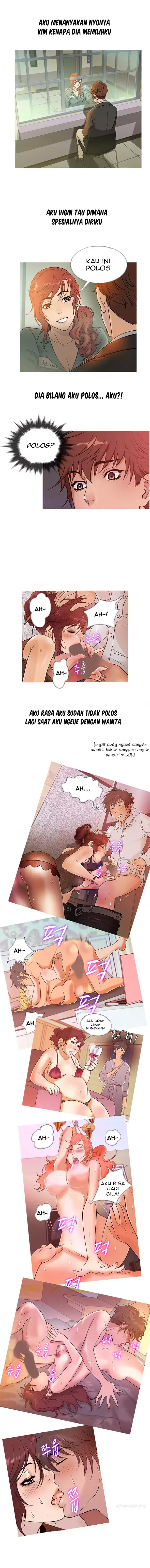 Heaven (Onion) - Chapter 47 9