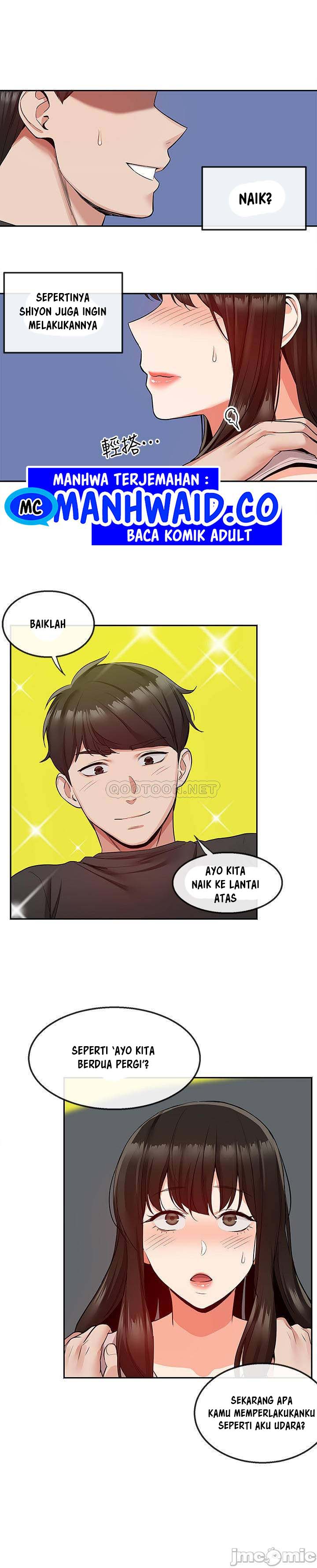 Floor Noise - Chapter 47 3