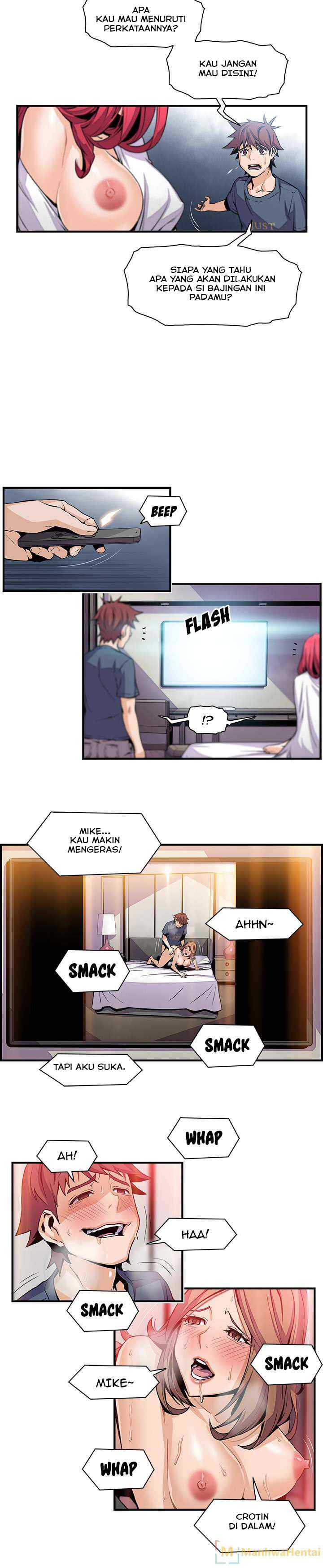 Our Complications - Chapter 47 13