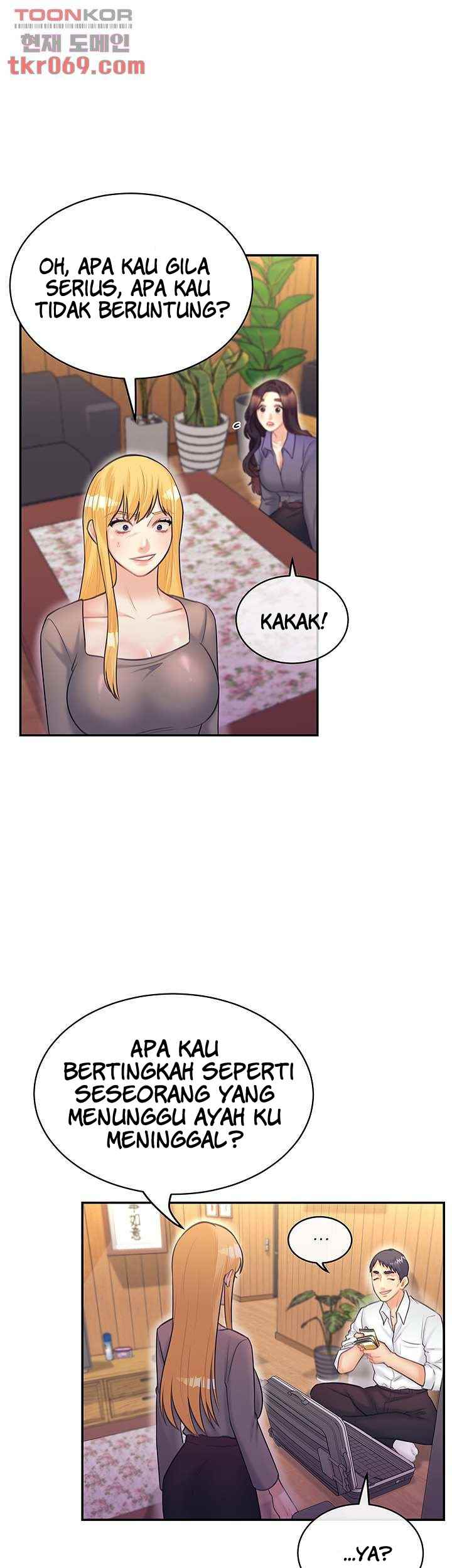 Public Bathhouse - Chapter 47 28 Public Bathhouse - Chapter 47 28