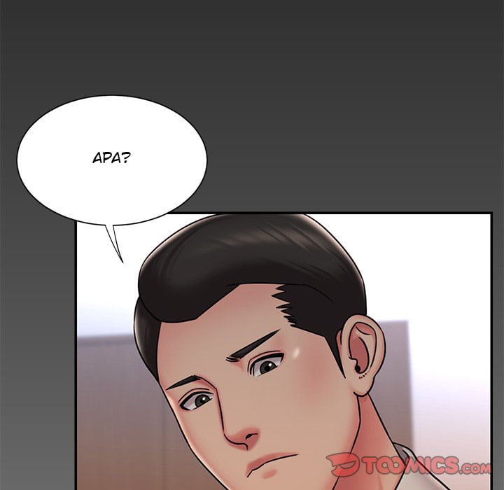 Dumped - Chapter 47 20