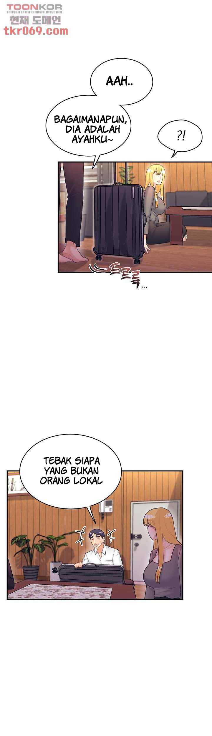 Public Bathhouse - Chapter 47 23 Public Bathhouse - Chapter 47 23