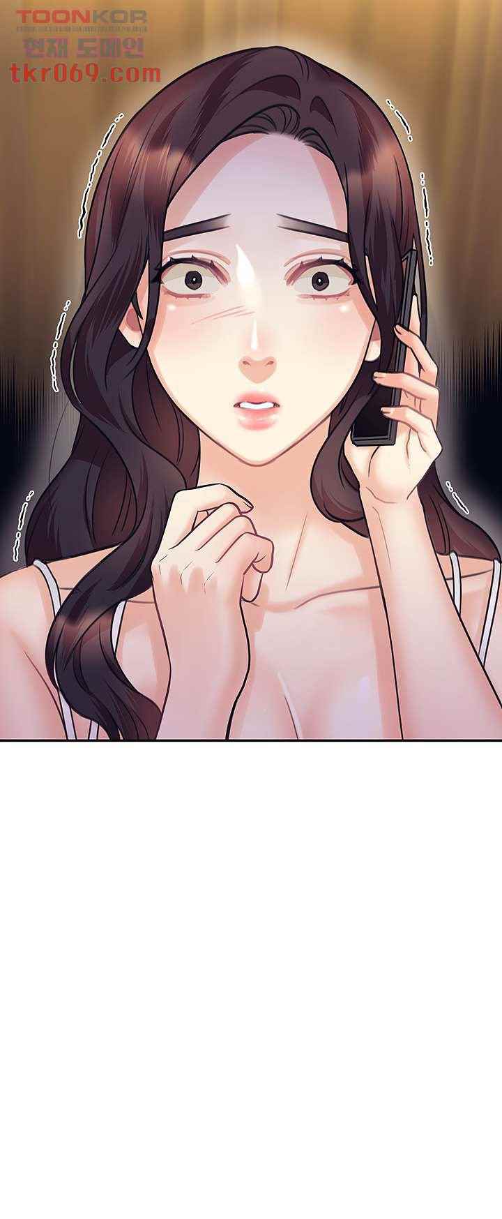 Public Bathhouse - Chapter 47 5 Public Bathhouse - Chapter 47 5