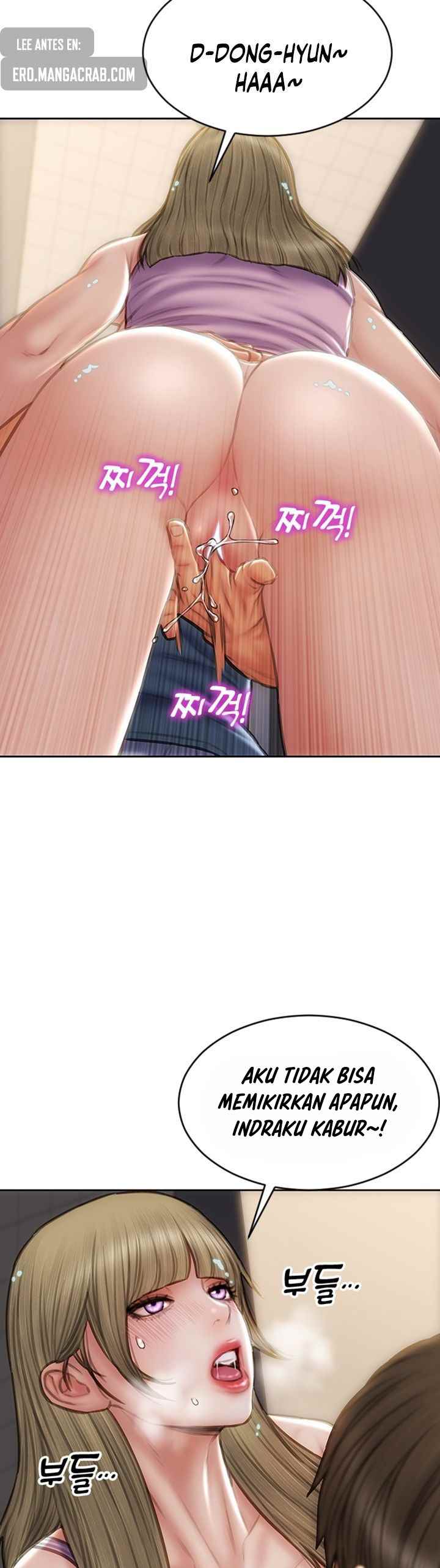 Bad Guy (Mojo) - Chapter 47 36