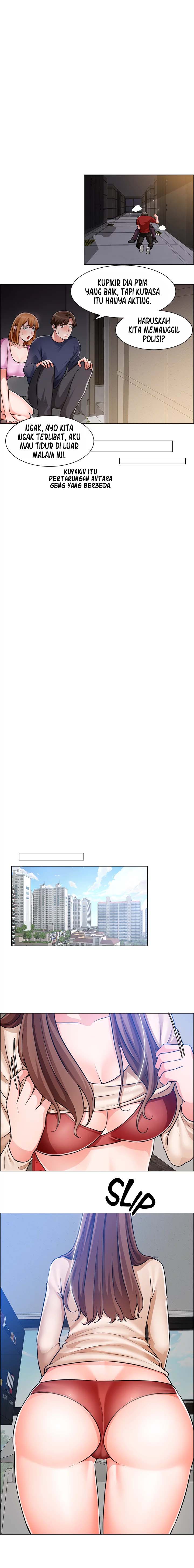 Nogada Romance - Chapter 47 6 Nogada Romance - Chapter 47 6