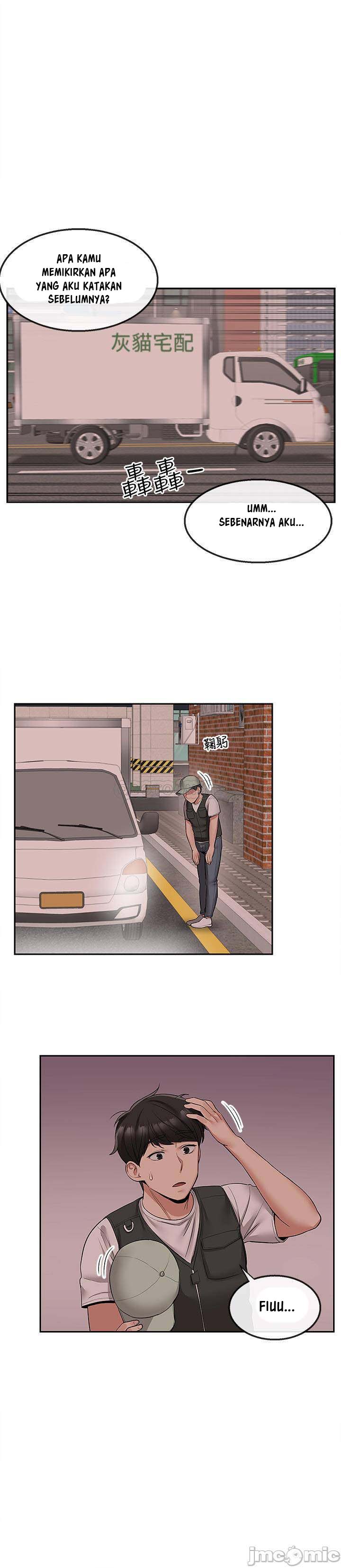 Floor Noise - Chapter 47 8