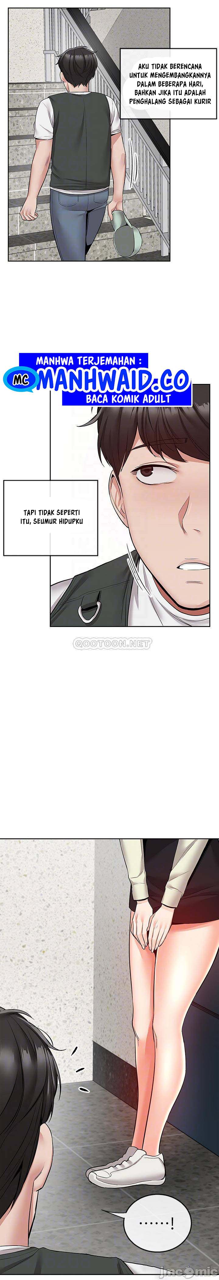 Floor Noise - Chapter 47 9