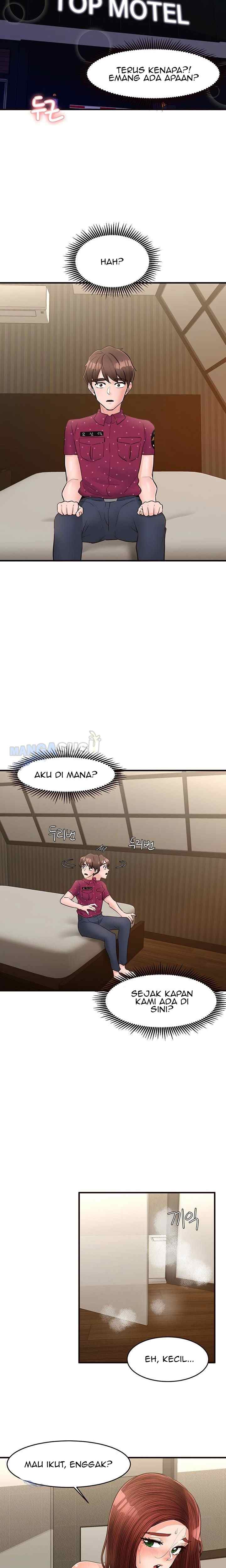 Public Interest - Chapter 47 5 Public Interest - Chapter 47 5