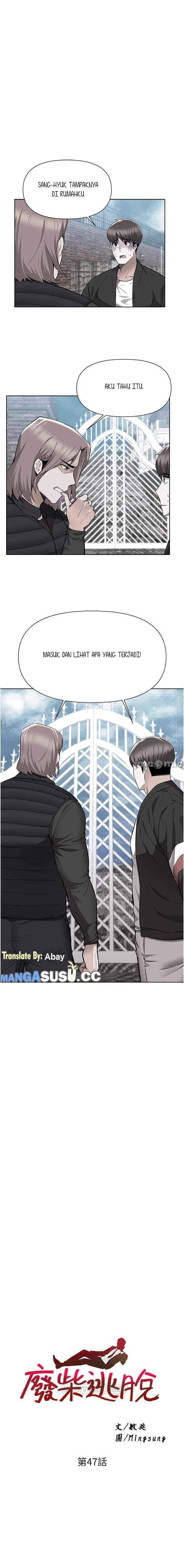 Escape Loser - Chapter 47 3