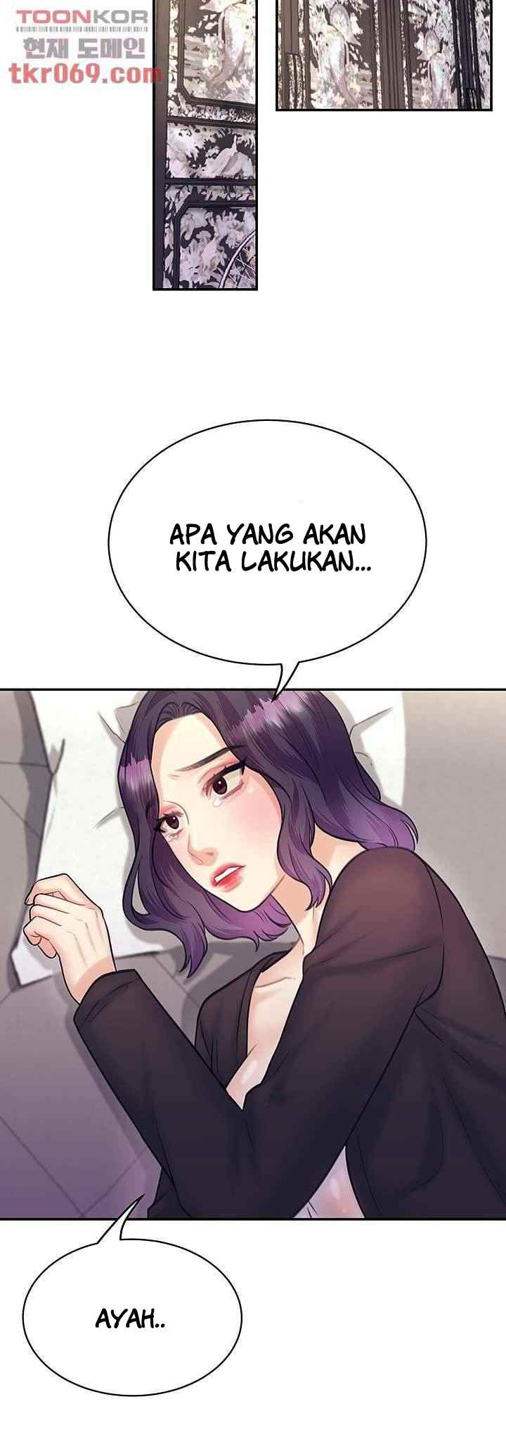 Public Bathhouse - Chapter 47 36 Public Bathhouse - Chapter 47 36