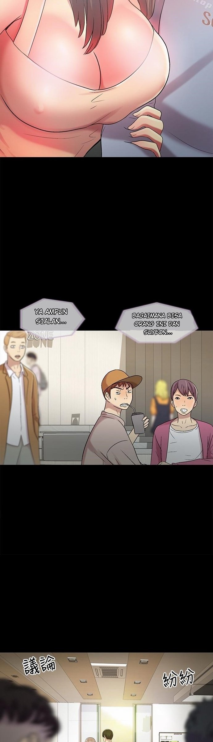 Friend&#8217;s Girlfriend - Chapter 47 29